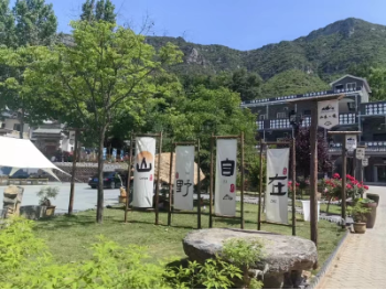 巩义市夹津口镇：全方位打造深度体验游金字招牌