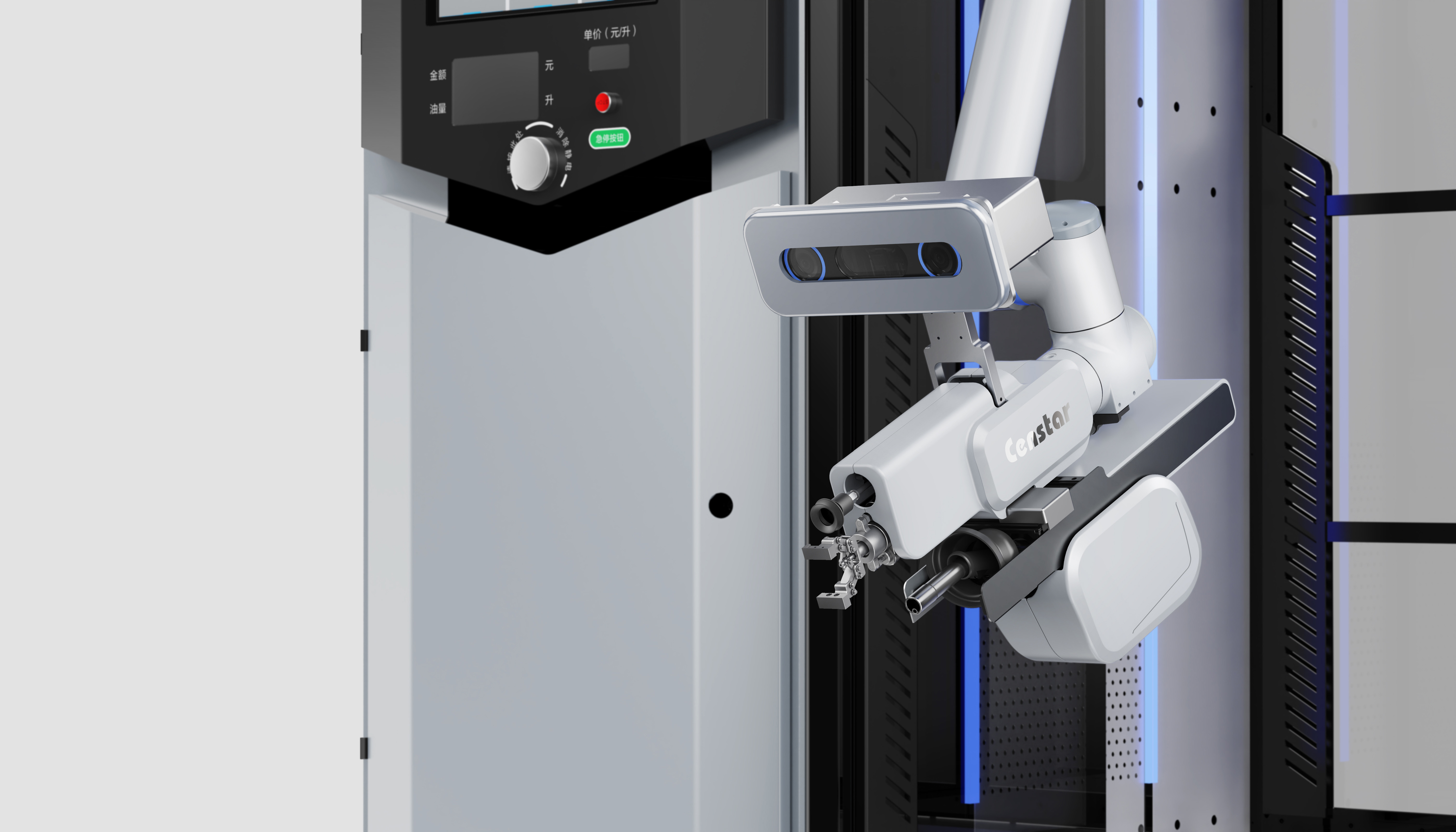 叶杨明:ai "无人加油机"正式上岗-大象网