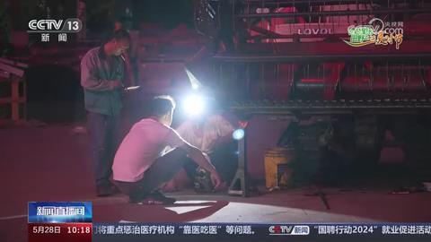 【央视关注河南驻马店】作业与维修“白加黑” 跑出机收新速度