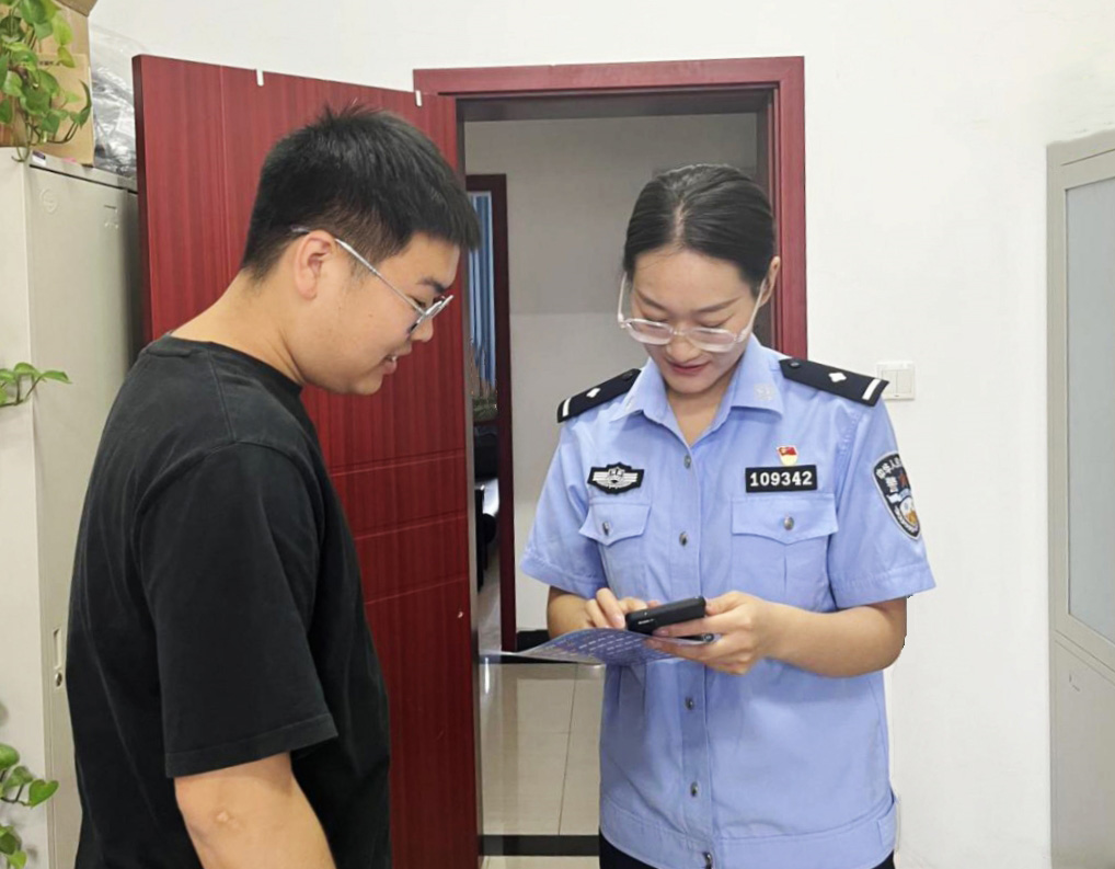 反诈女警张珂：“听我劝，保钱财！”