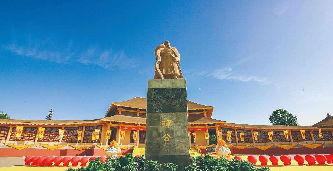 时期造字的左史官仓颉生于斯养于斯,故濮阳素有"帝舜故里""颛顼遗都