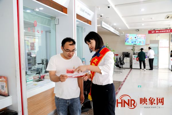 太康农商银行积极开展2024年金融科技活动周宣传活动