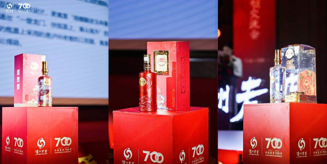 "白酒 文创"大放异彩 泸州老窖定制酒新品引领市场新风向