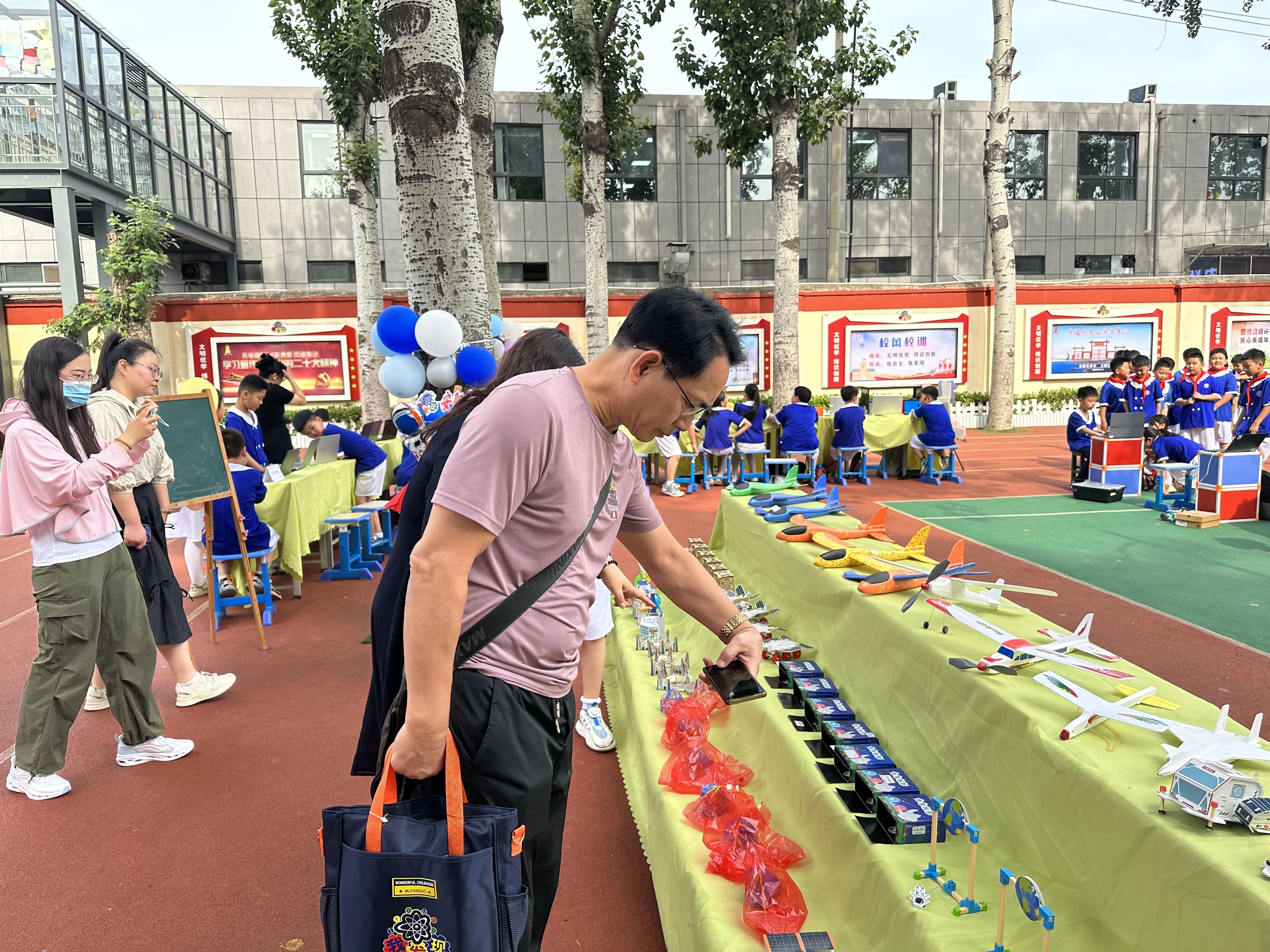 教育部调研组到河南省安阳市殷都实验小学指导科学教育工作
