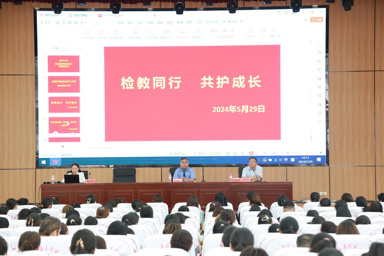 南乐县检察院:检察开放日系列活动走进南乐县求实中学