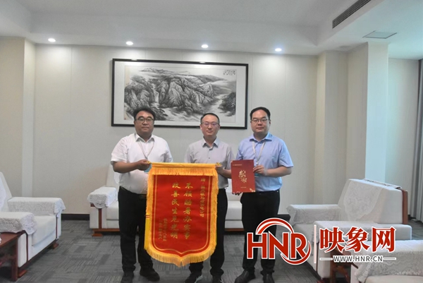 国网驻马店供电公司：高效服务保障民生 锦旗赠予“光明使者”