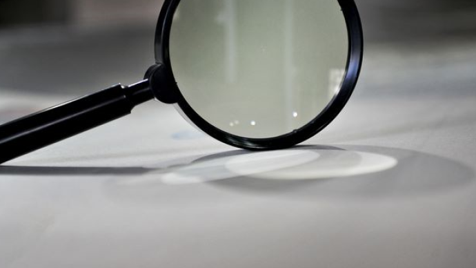 方城县人大常委会三级调研员郭鹏接受纪律审查和监察调查