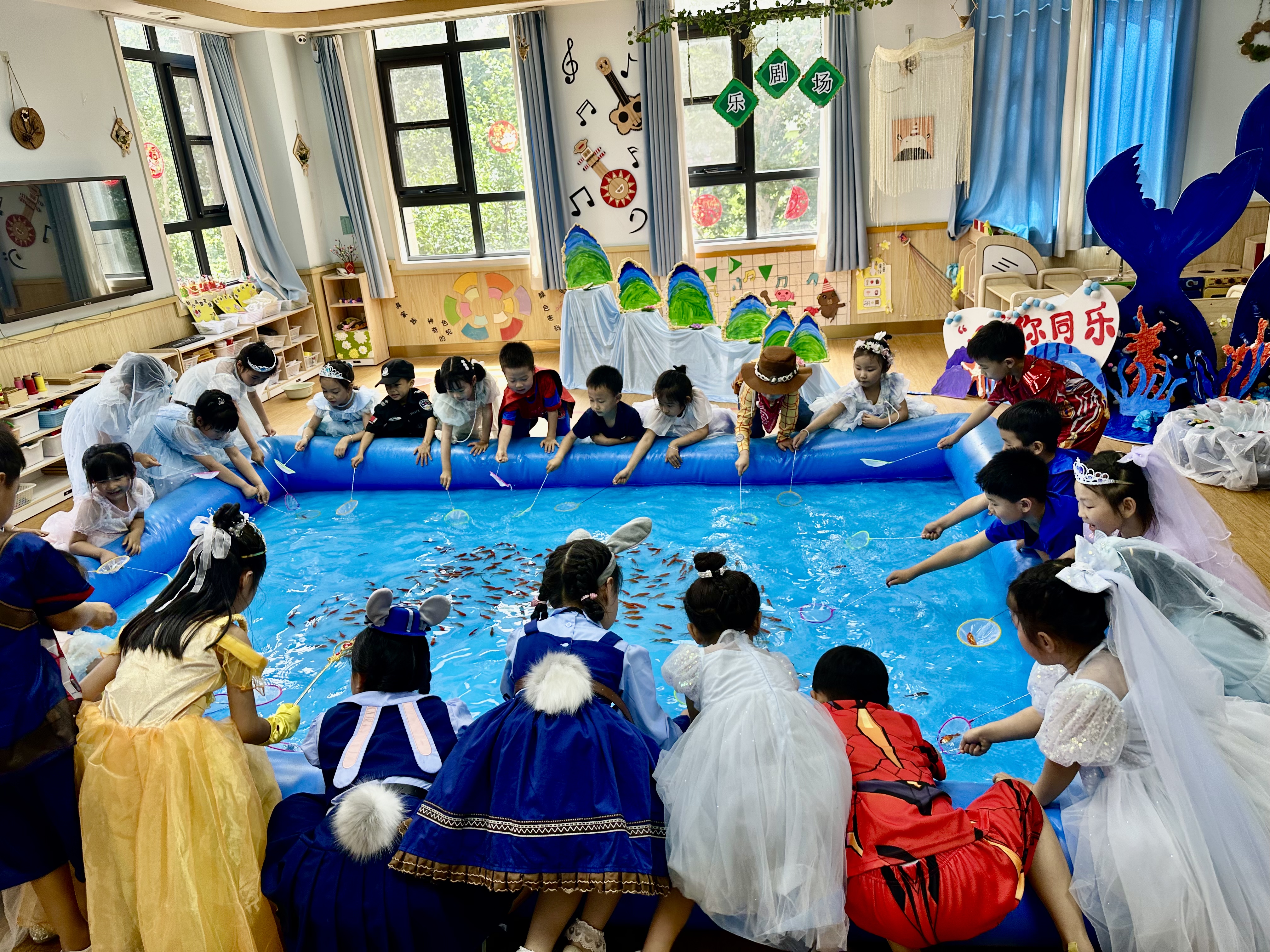 装扮嘉年华 六一奇妙游