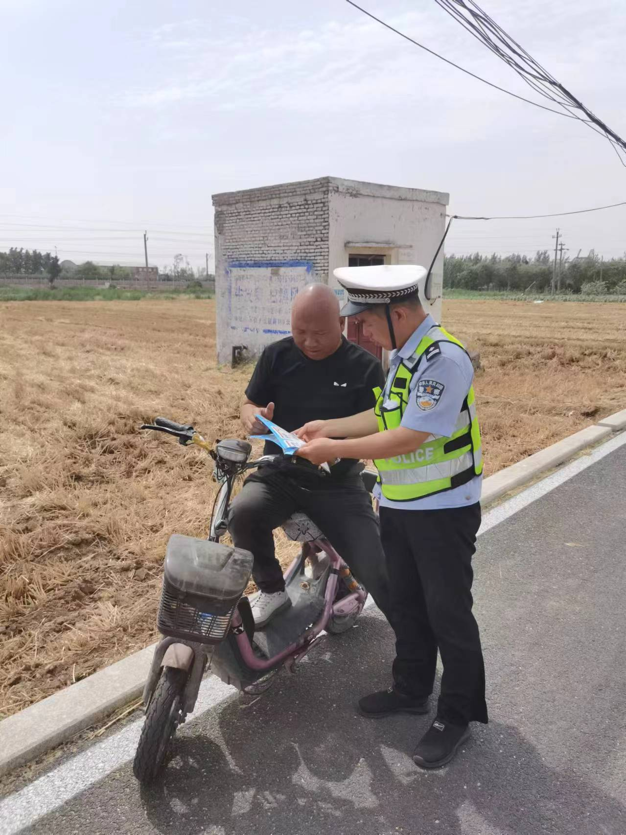 աױؿչ