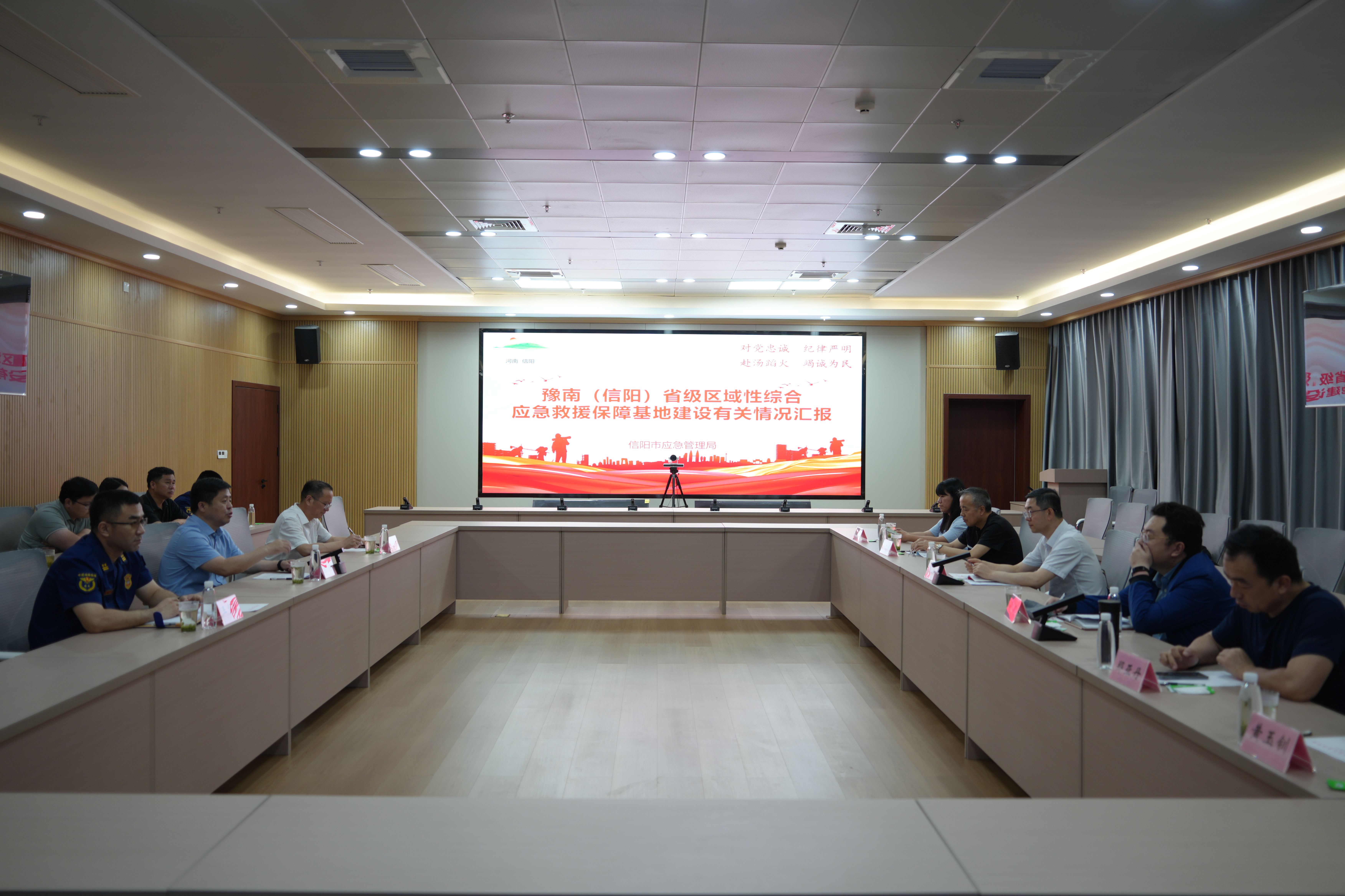 河南省财政厅调研组深入河南机动队伍信阳驻防分队检查指导