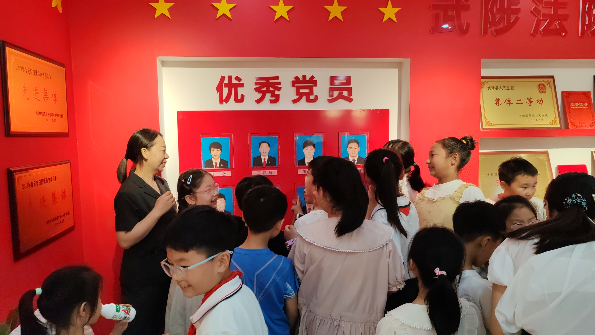 武陟法院开展“法护童心，向阳成长” 亲子开放日活动