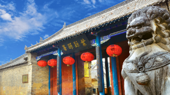 文化遗产耀中原|探秘我国现存的唯一明代正五品县衙