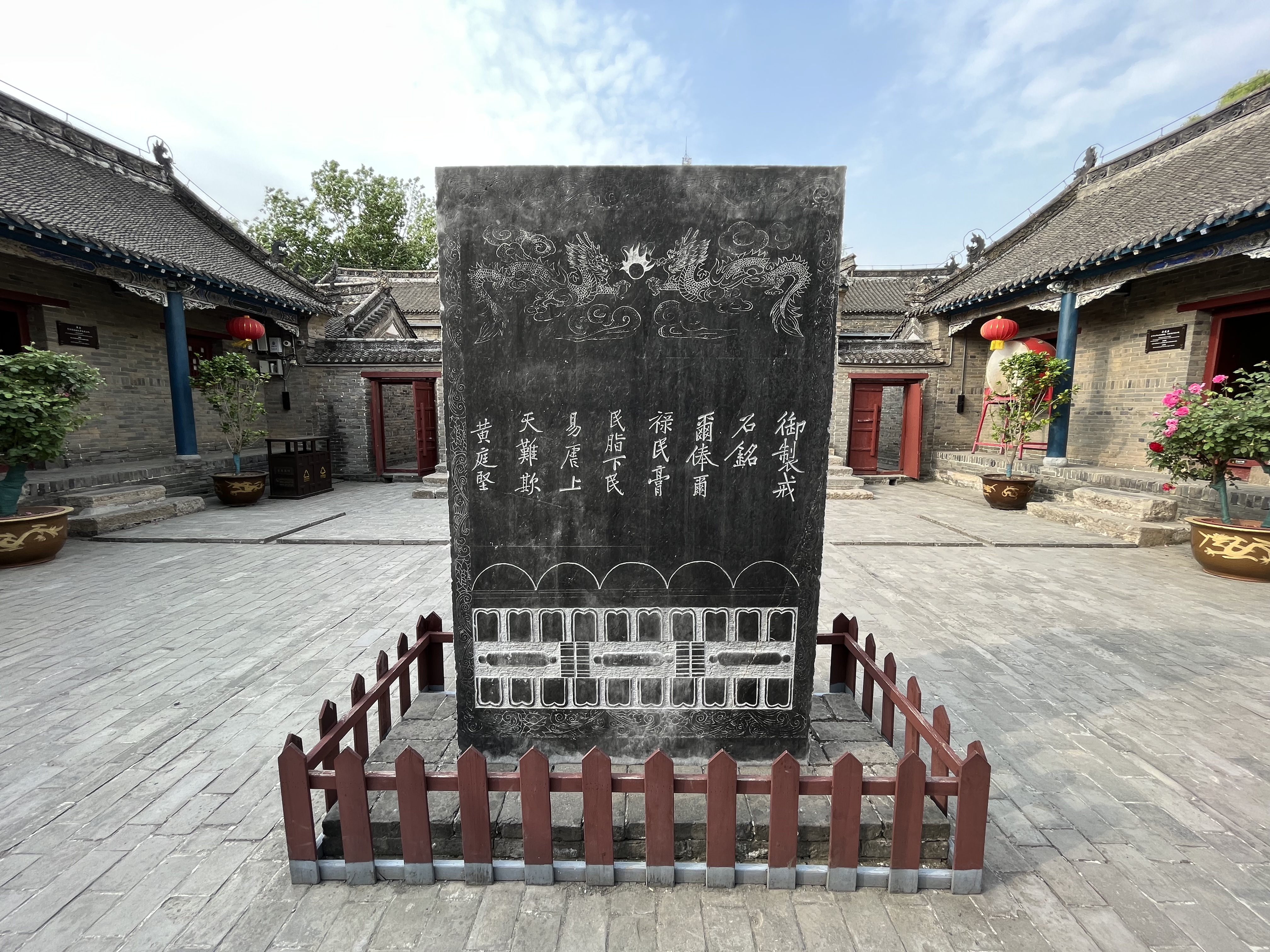 文化遗产耀中原|探秘我国现存的唯一明代正五品县衙