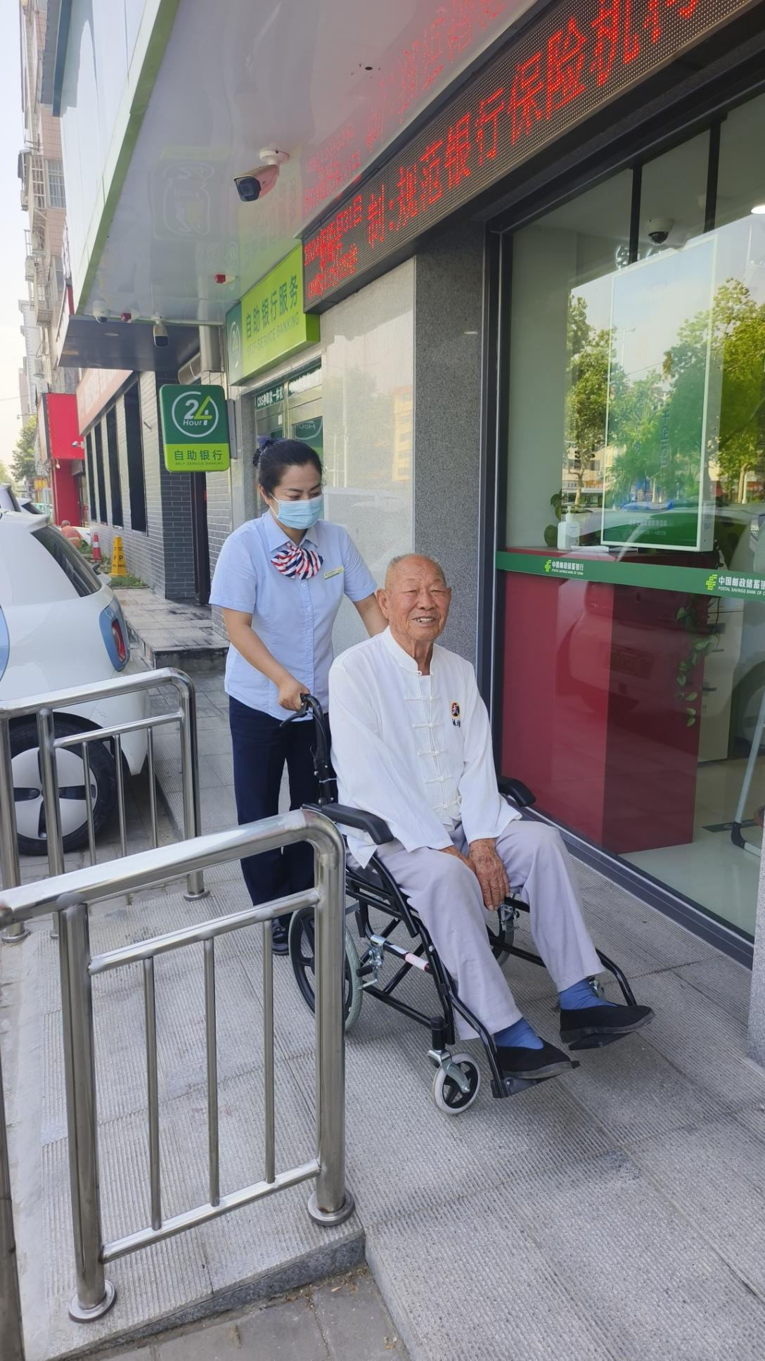 邮储银行周口市分行:"邮"爱让金融服务"无障碍"