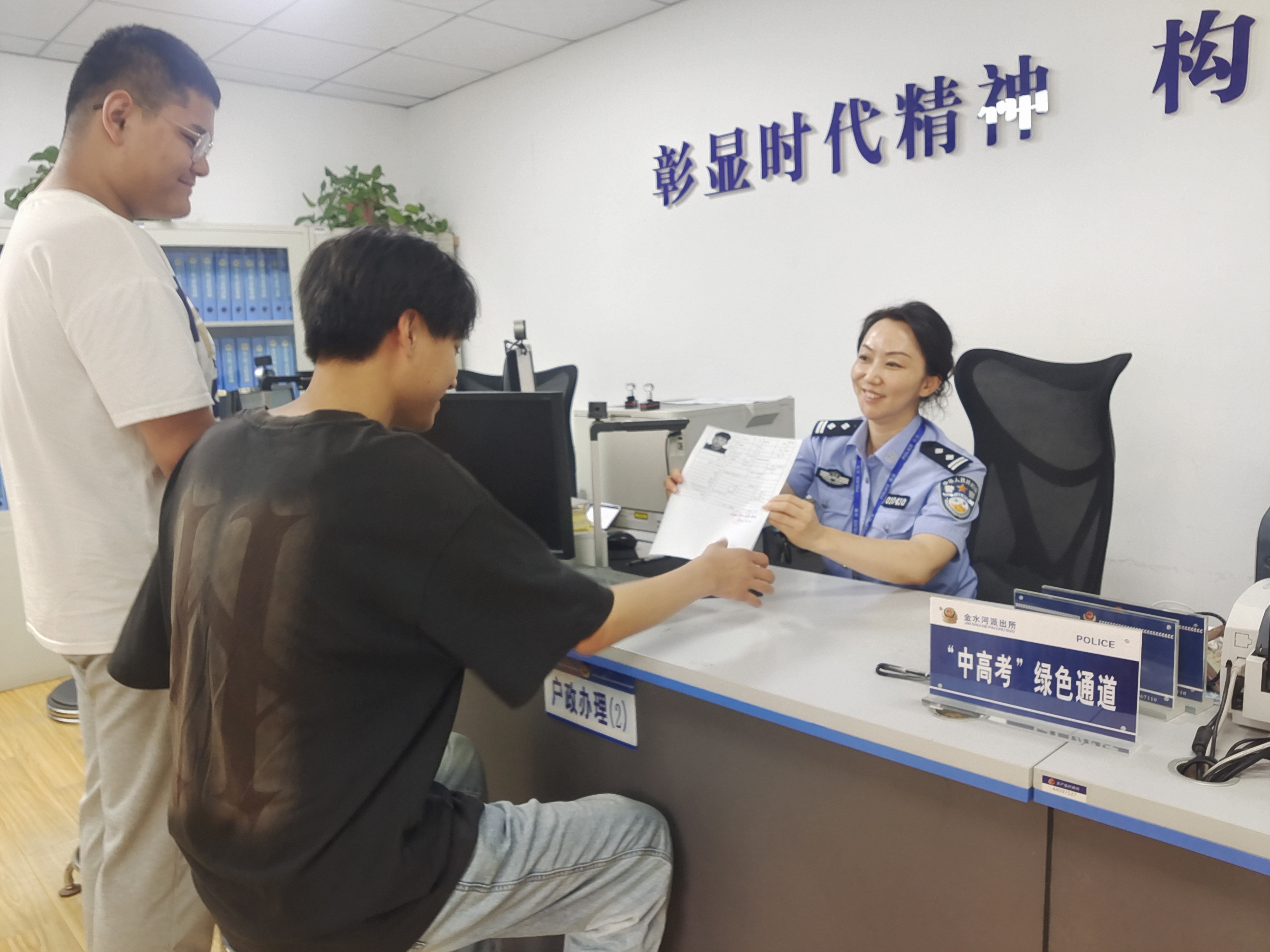鄭州高考生注意！身份證遺失可在考點(diǎn)當(dāng)場(chǎng)辦理