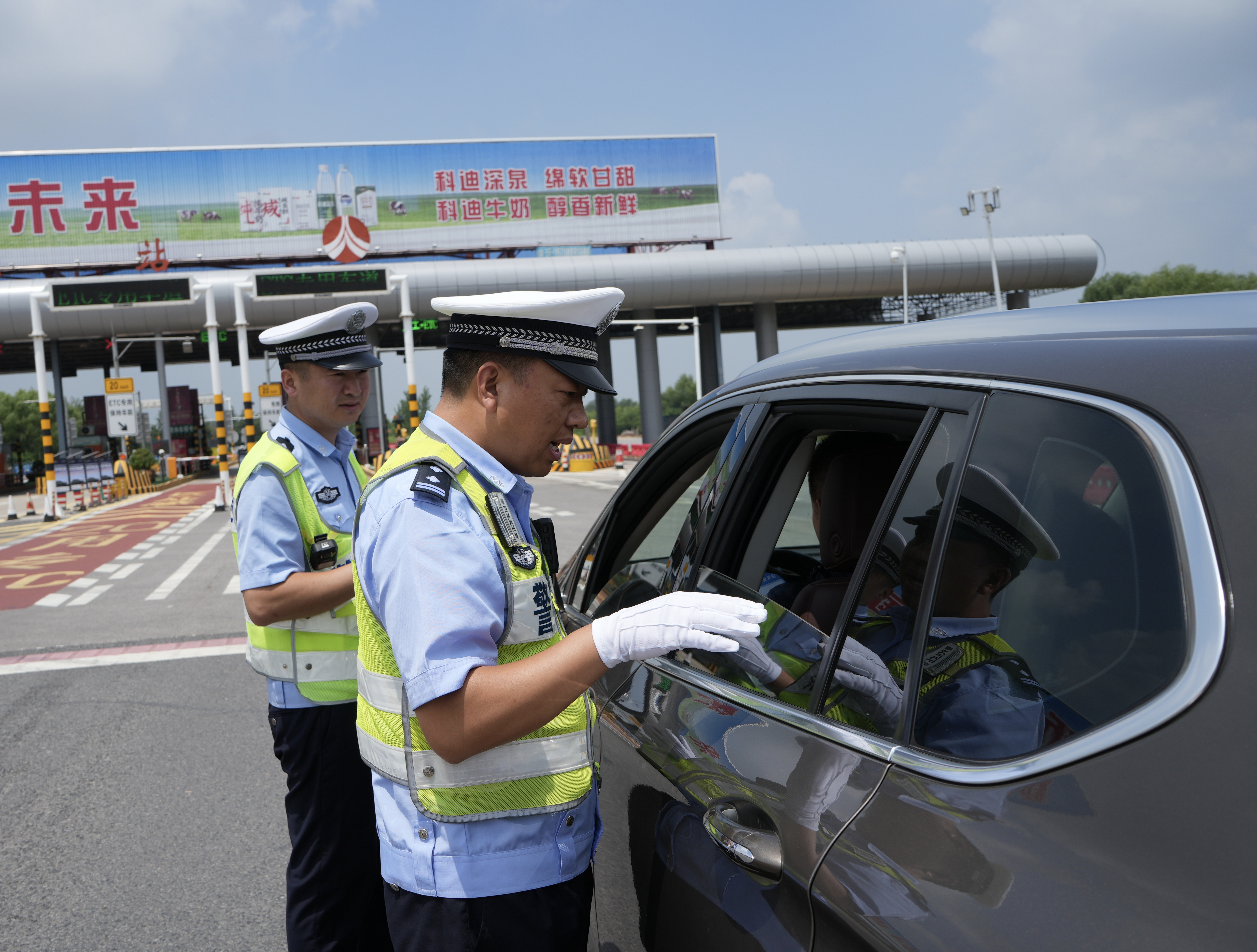 端午假期臨近，河南高速交警發(fā)布“兩公布一提示”