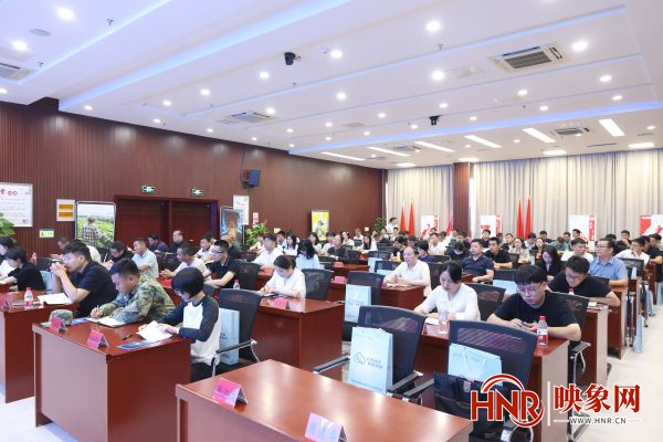 数字赋能 全民共享 2024年全民数字素养与技能提升月商丘市主旨演讲