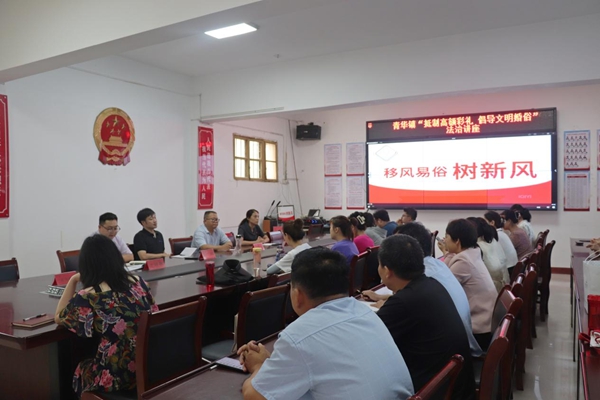 南阳市卧龙区：抵制高额彩礼 法治宣讲为爱“减负”