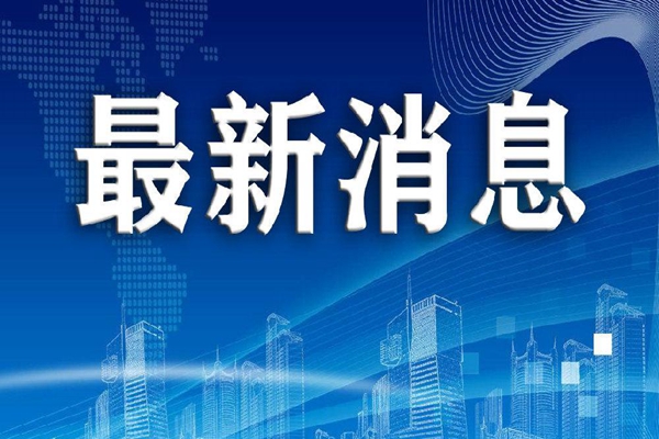 商丘市李庄镇：保障农田灌溉 护航“三夏”生产