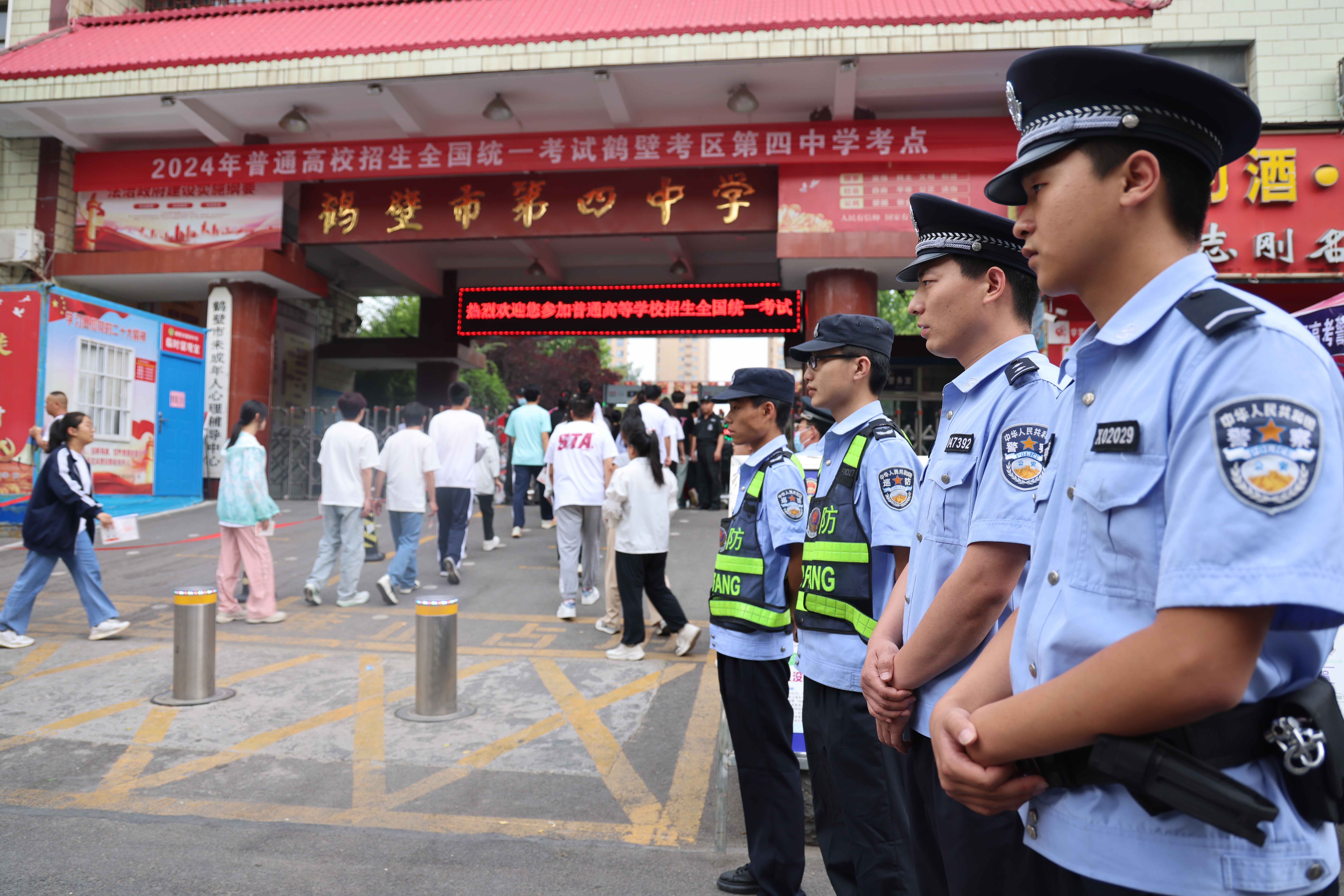 “警”随高考 共书答卷 鹤壁山城公安交出满意平安答卷