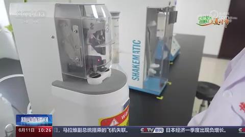 【央视关注河南驻马店】新麦进入“后熟期” “调麦师”显身手