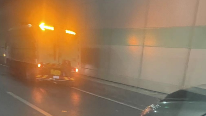 郑州北三环隧道有两车追尾事故，请绕行！