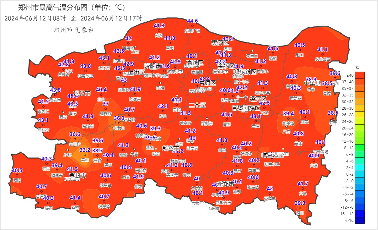 快回家!未来2小时郑州将有阵雨,局地伴有冰雹等强对流天气
