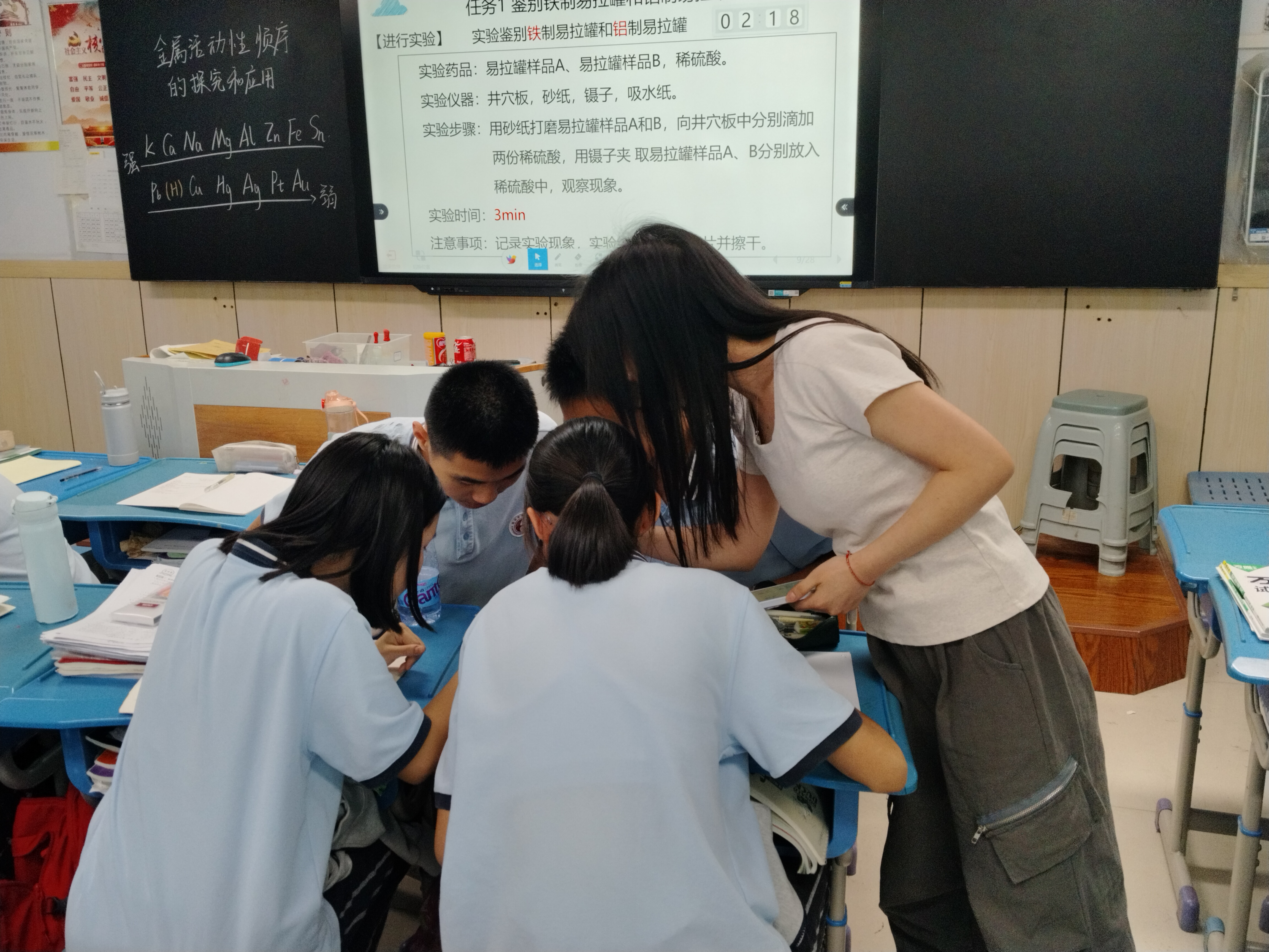 总结反思再提升 郑州八中召开青年教师期末总结会