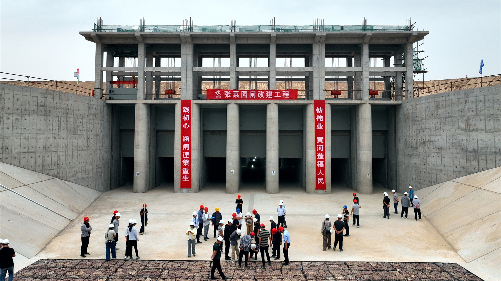 喜讯！河南黄河十五座引黄涵闸全部具备通水条件