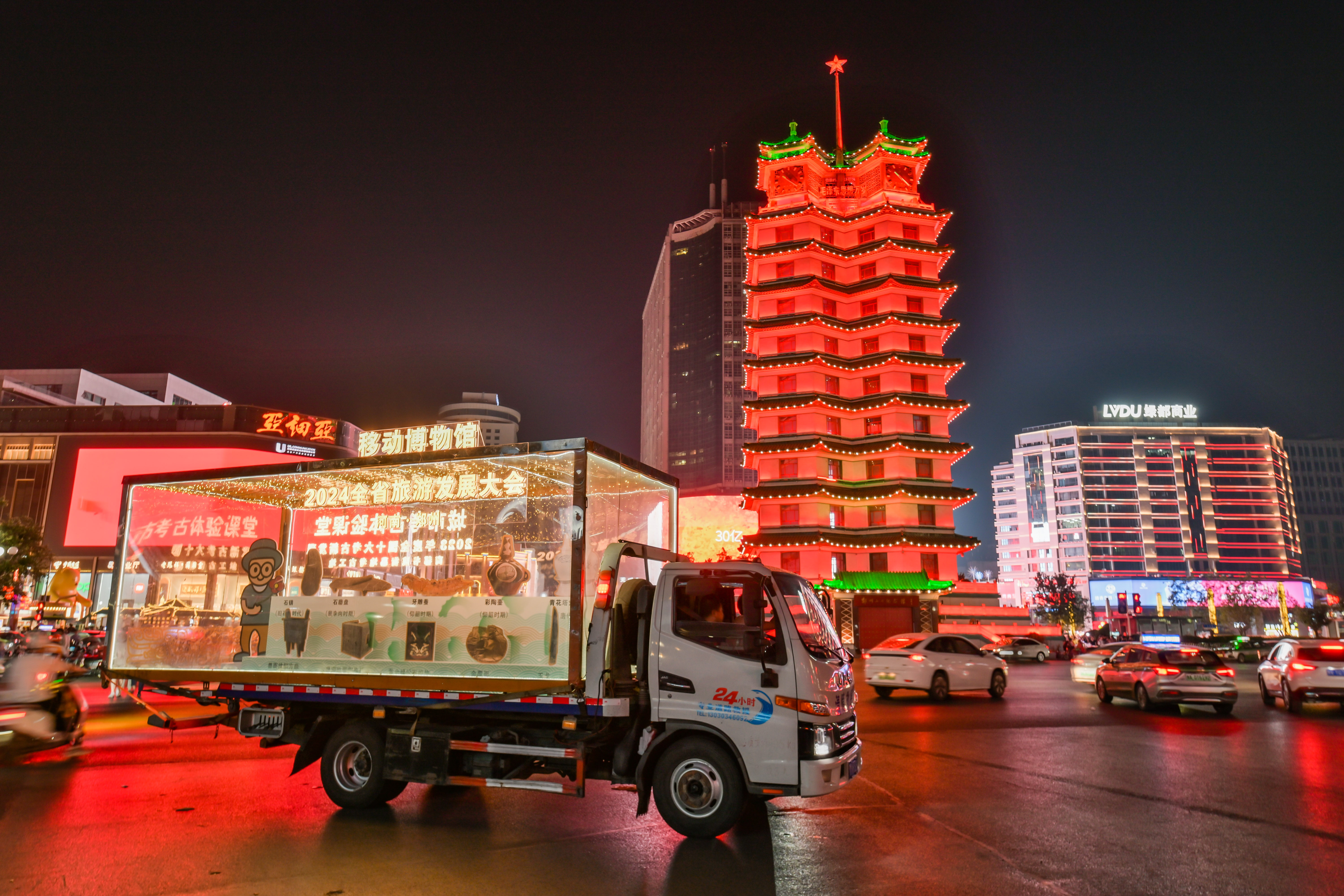 "移动博物馆"走上郑州街头,这些地方可与宝物"偶遇"