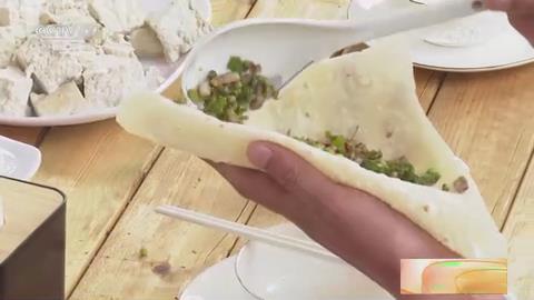 【央视关注河南巩义】花椒卷饼 麻香辣俱全