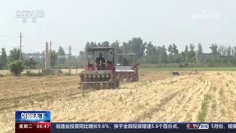 央媒看河南 | 关注河南降雨缓解旱情等内容