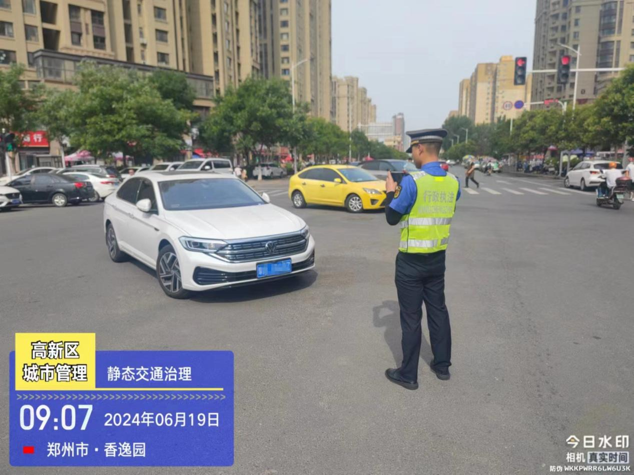 郑州高新区石佛办事处开展车辆乱停乱放专项整治行动