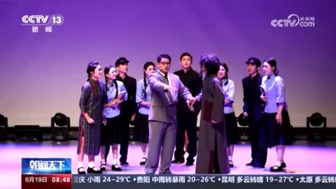 央媒看河南 | 关注河南艺术展演、精准就业等内容