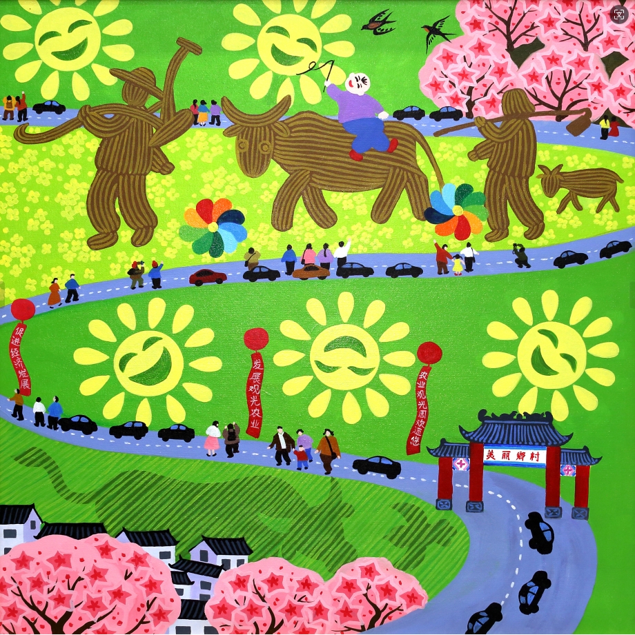 舞阳农民画进京亮相展会