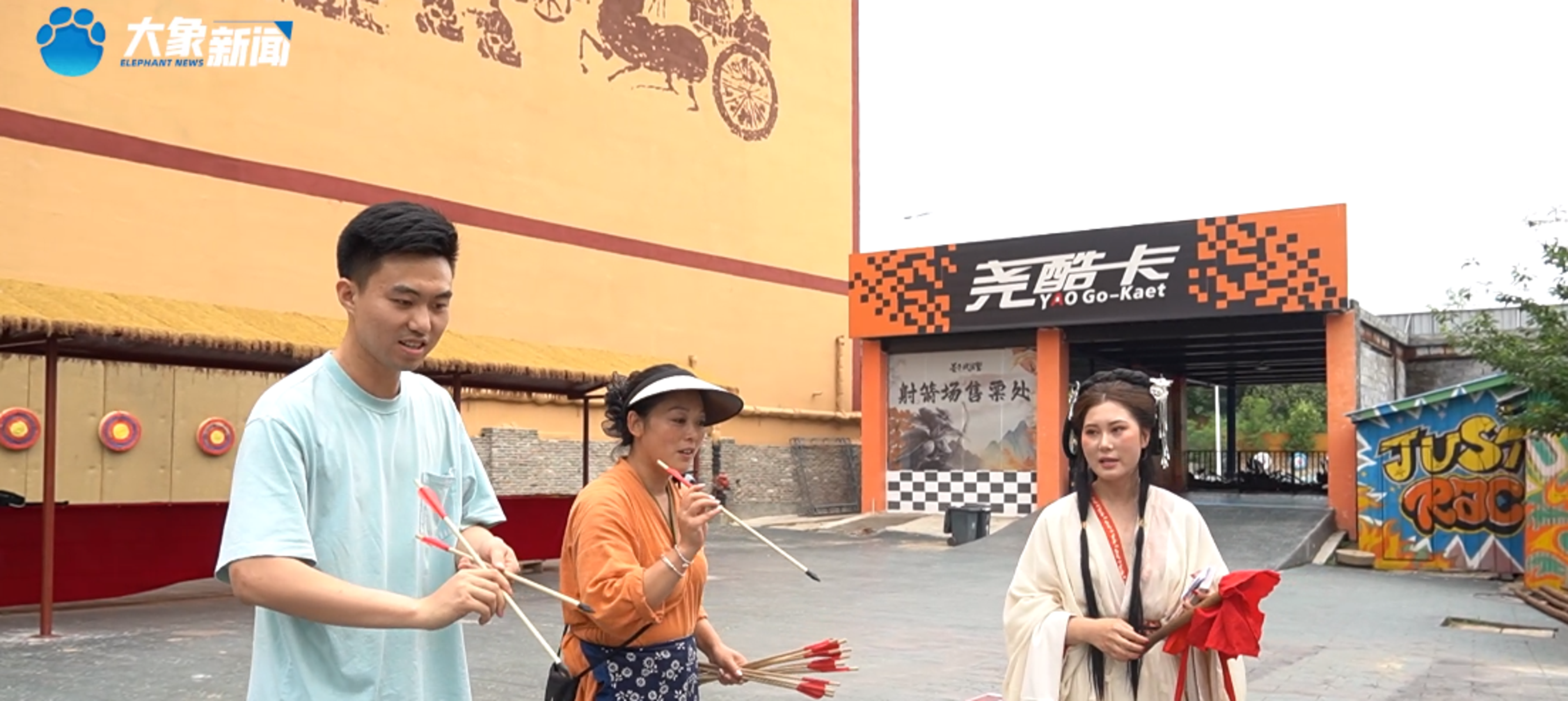 奥林匹克日，河南惊现战国主题运动会