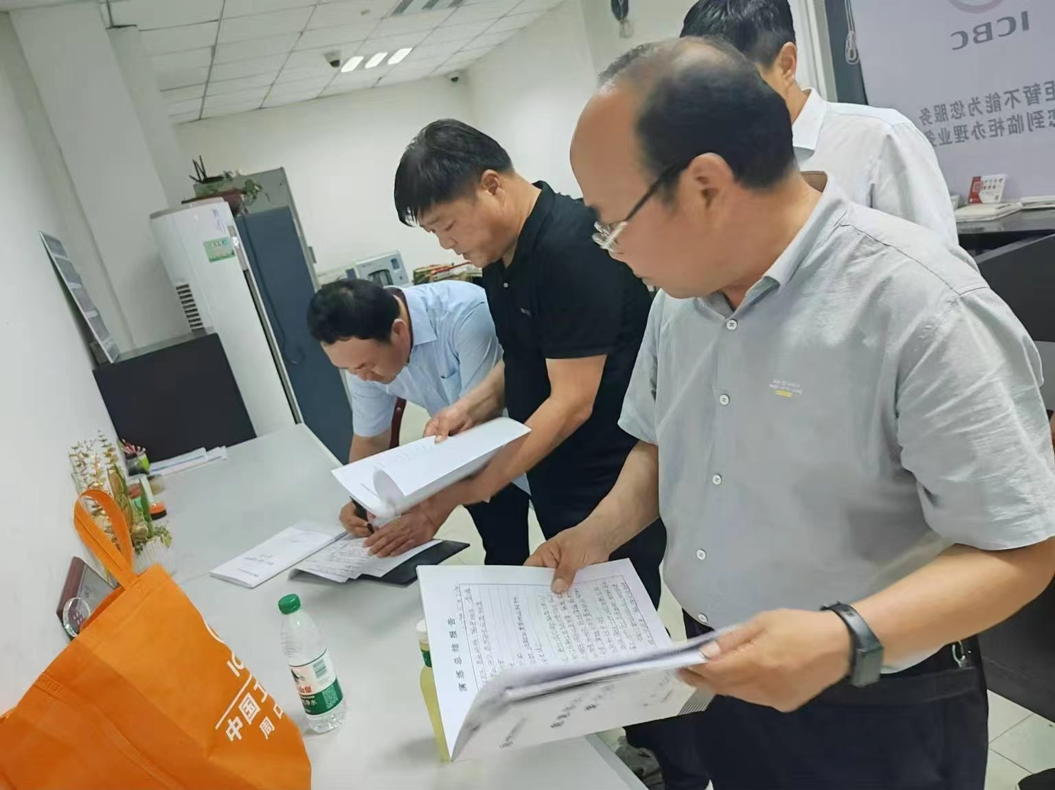 工行周口分行开展夏季安全生产检查