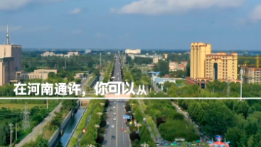 在河南通许从红薯一路吃到酸辣粉