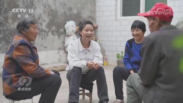 【央视焦点访谈聚焦河南鹤壁】飘扬的党旗 奔跑的青春