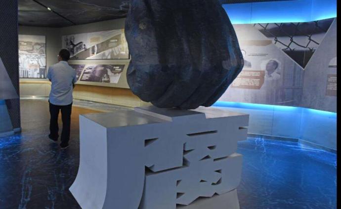 虞城县国有林场原场长、四级调研员王广录接受审查调查