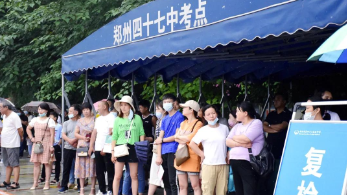 河南：多地中考成绩查询时间确定！