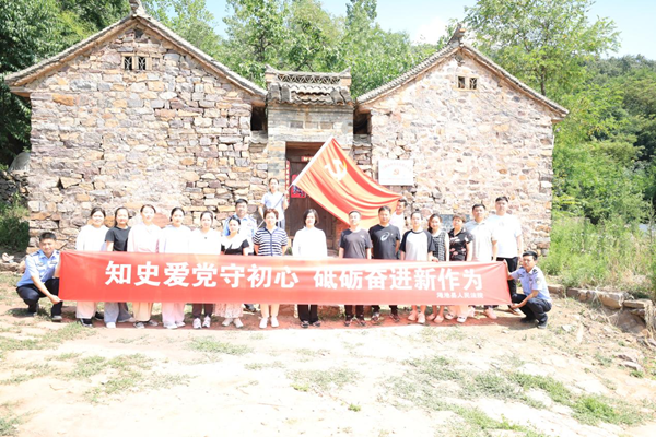 三门峡渑池县法院开展“追寻红色足迹 牢记职责使命”庆七一主题系列活动