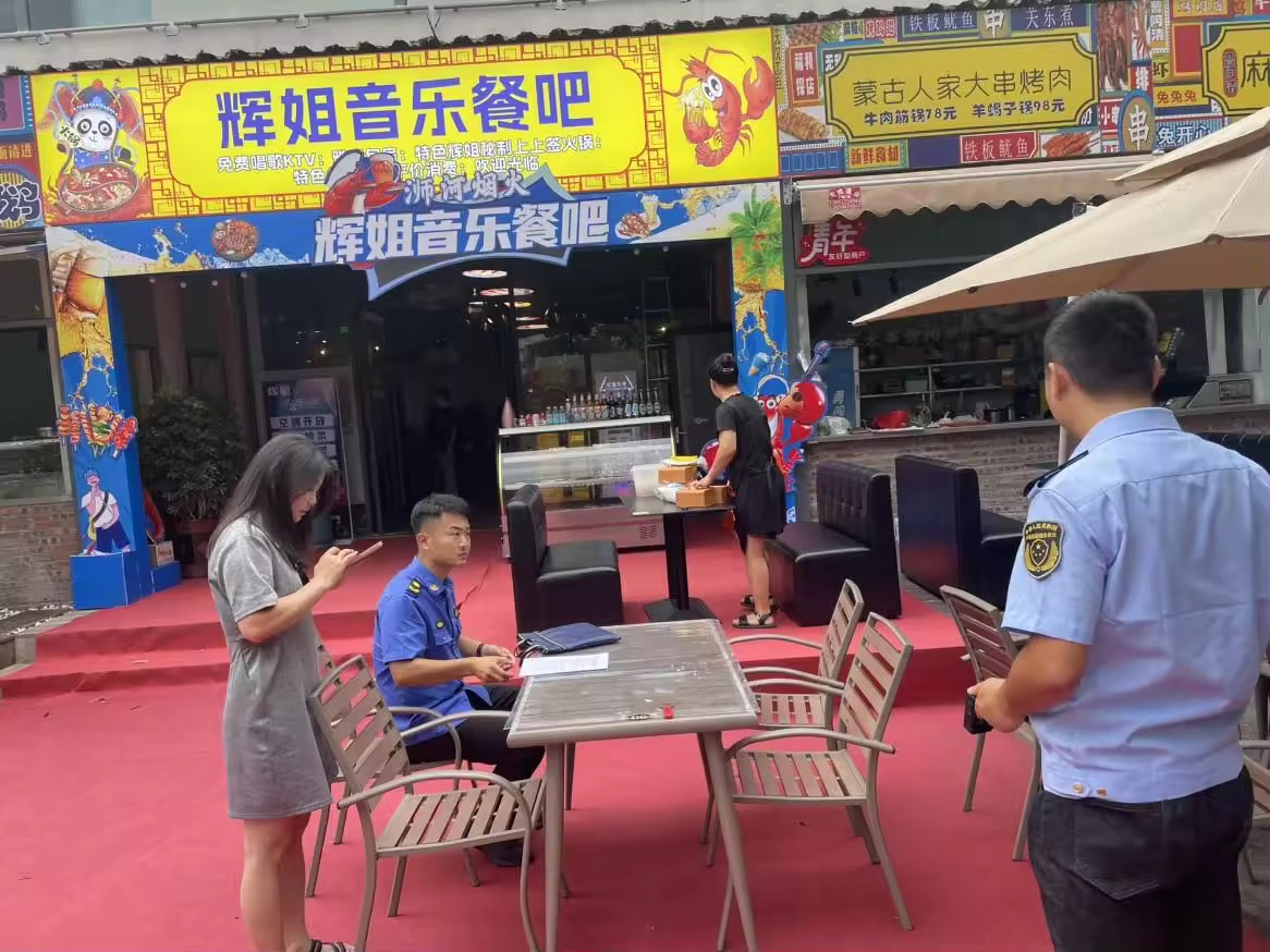 信阳市浉河区五里墩街道办：提升服务质效 打造一流营商环境