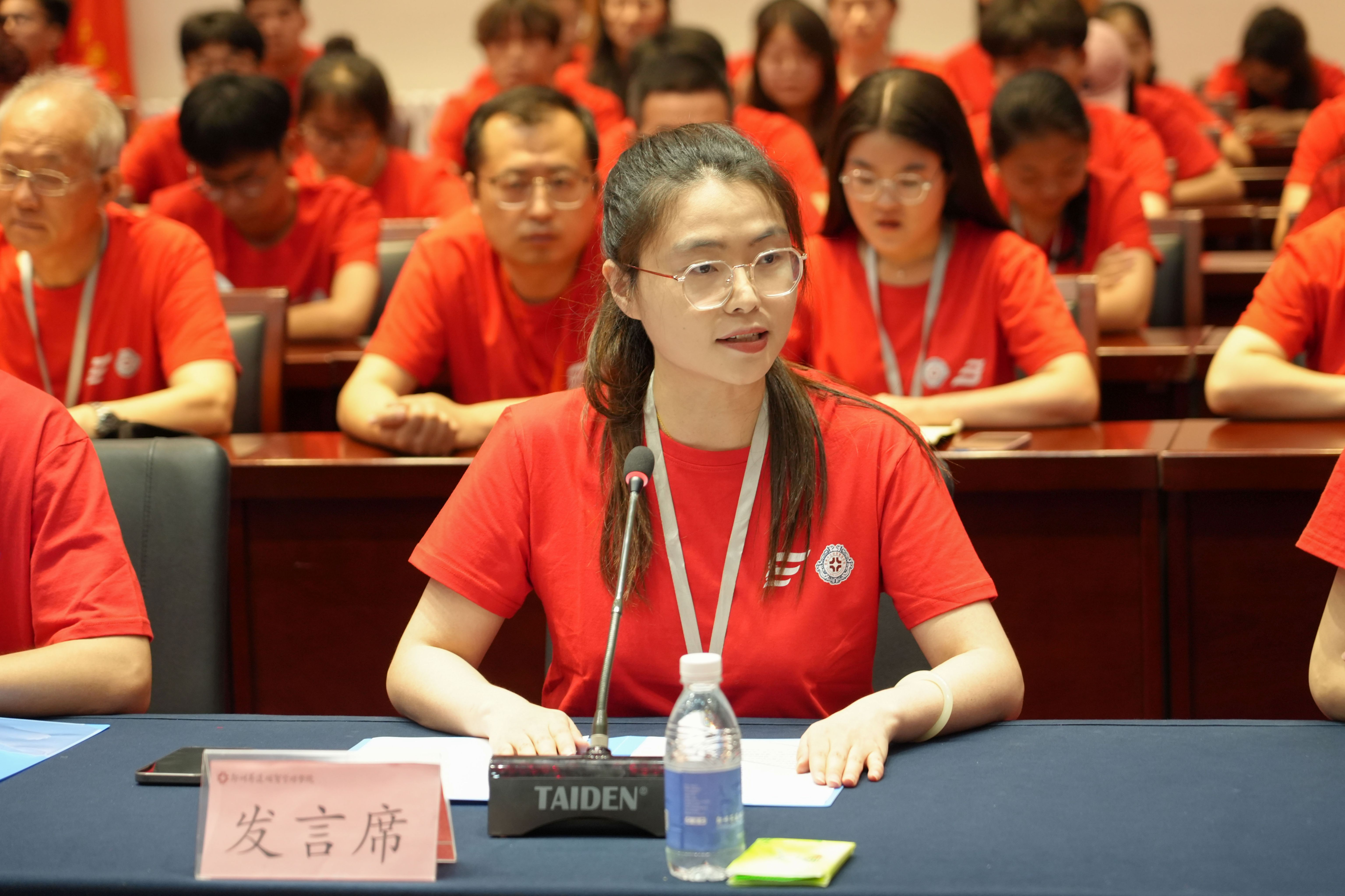 郑州升达经贸管理学院2024暑期社会实践工作启动