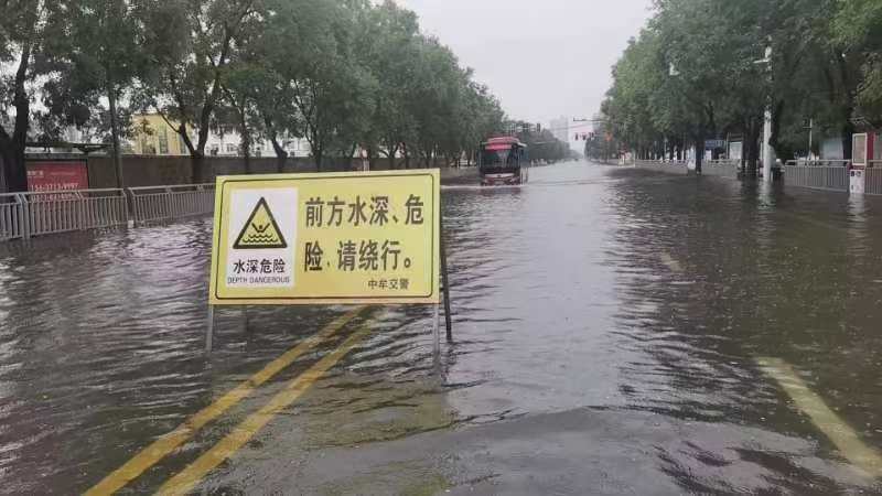 郑州这些道路因降雨封闭管制