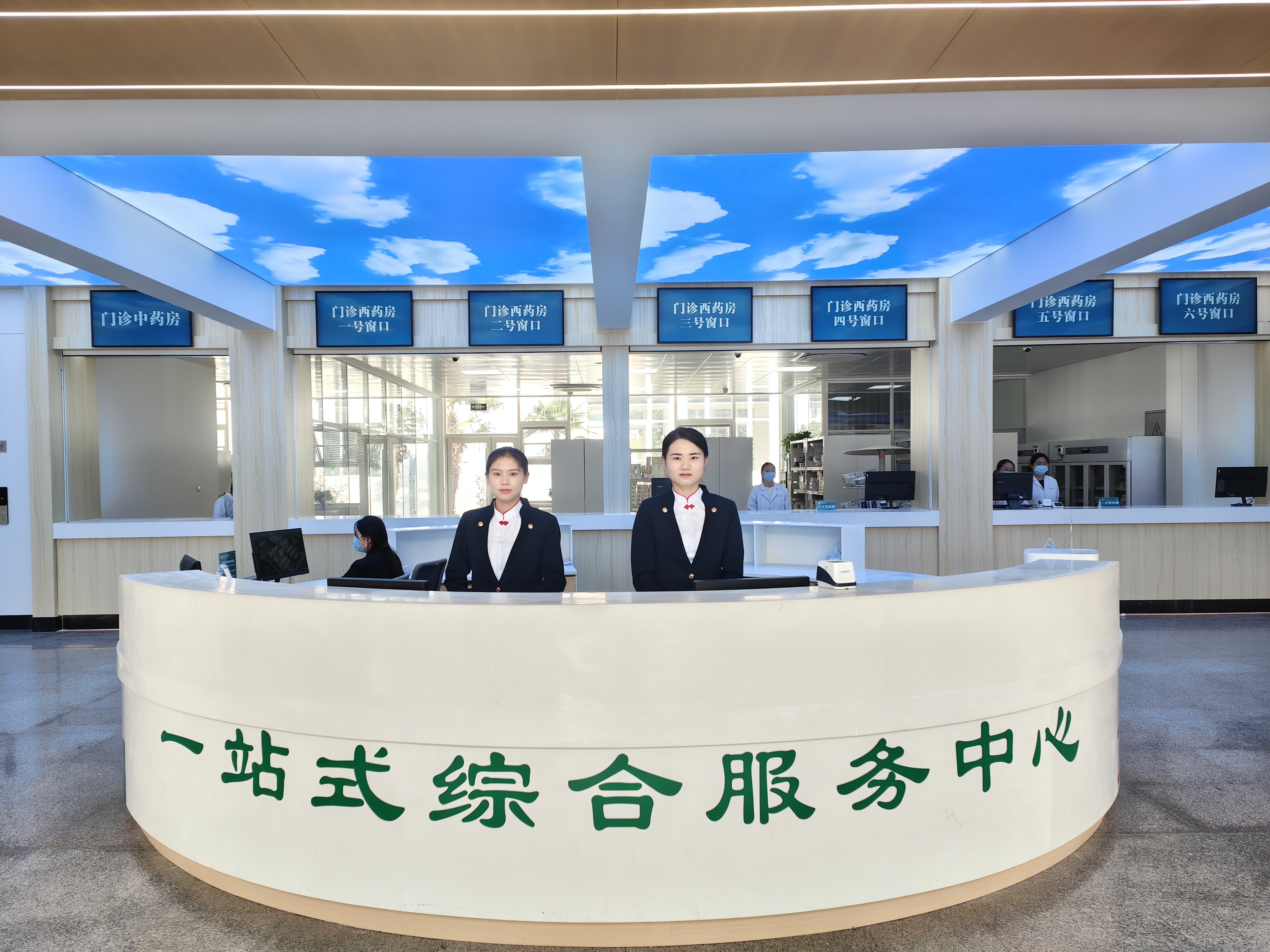 关于协和医院检查陪护加挂号出入院手续一站式办理，简单高效的信息