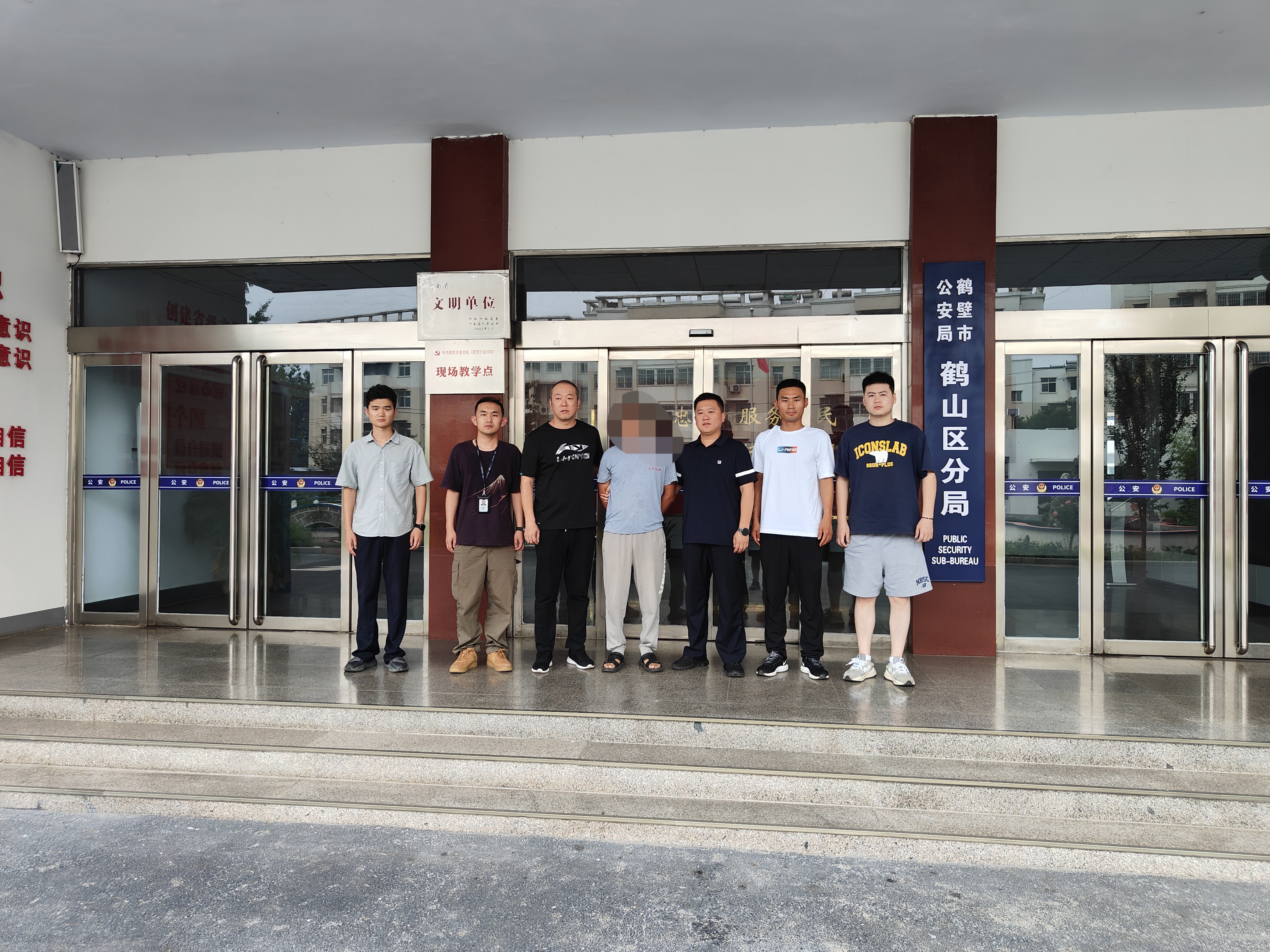 鹤壁市公安局鹤山区分局抓获潜逃二十八年命案逃犯！