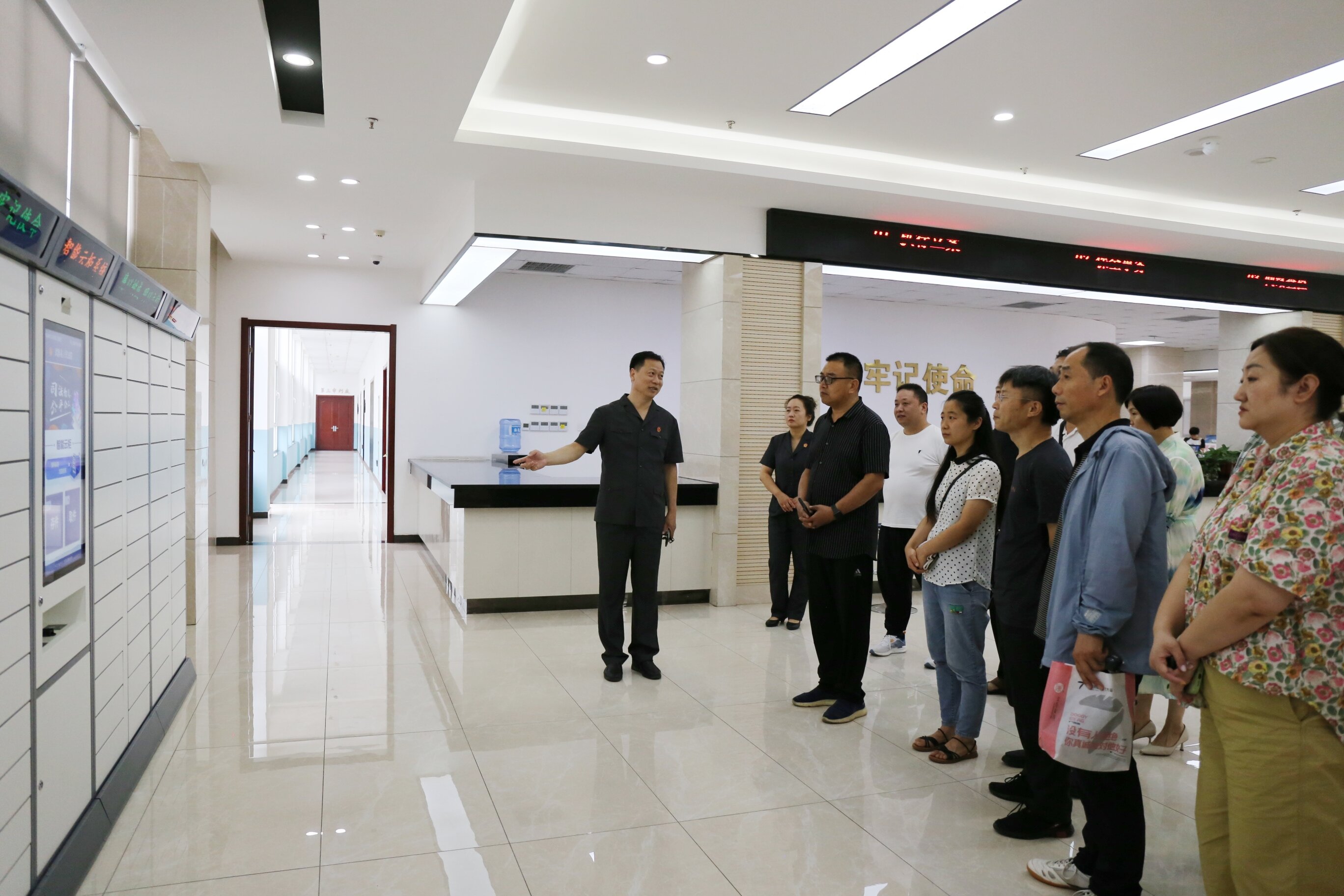 感受阳光司法，共促诉源治理！