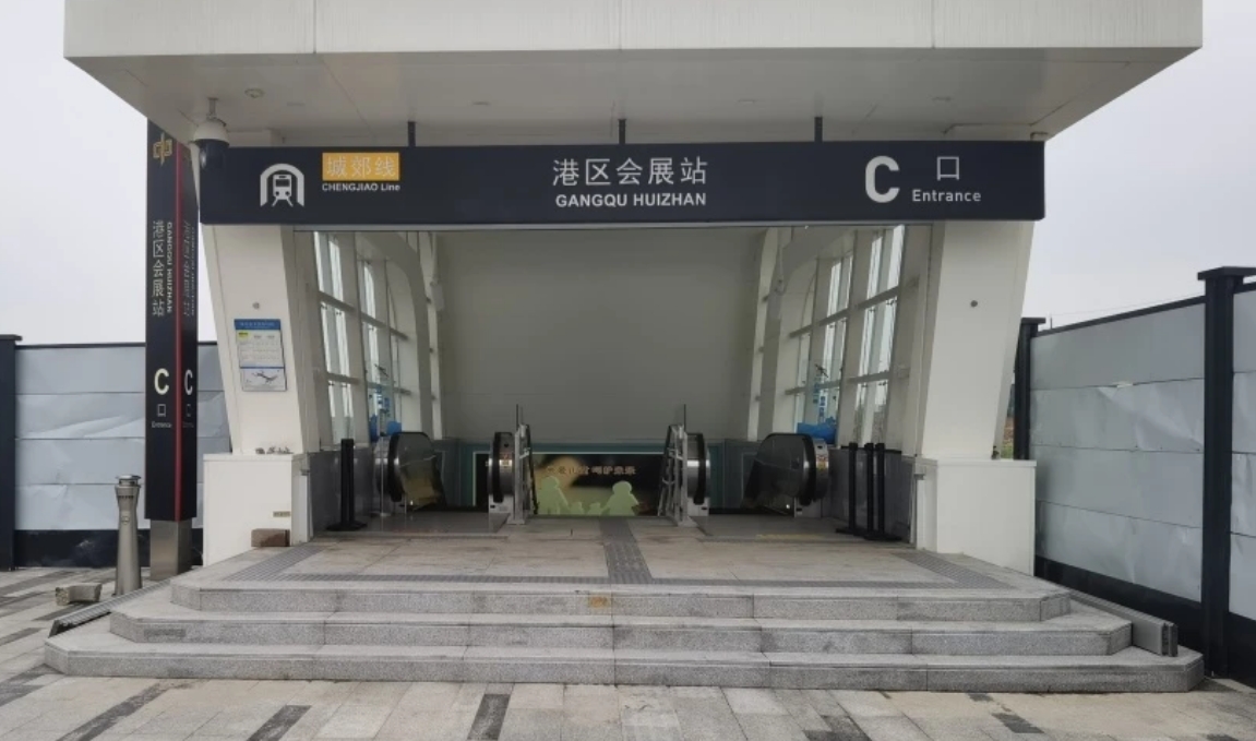 郑州这两个站地铁出入口及联络通道将启用！
