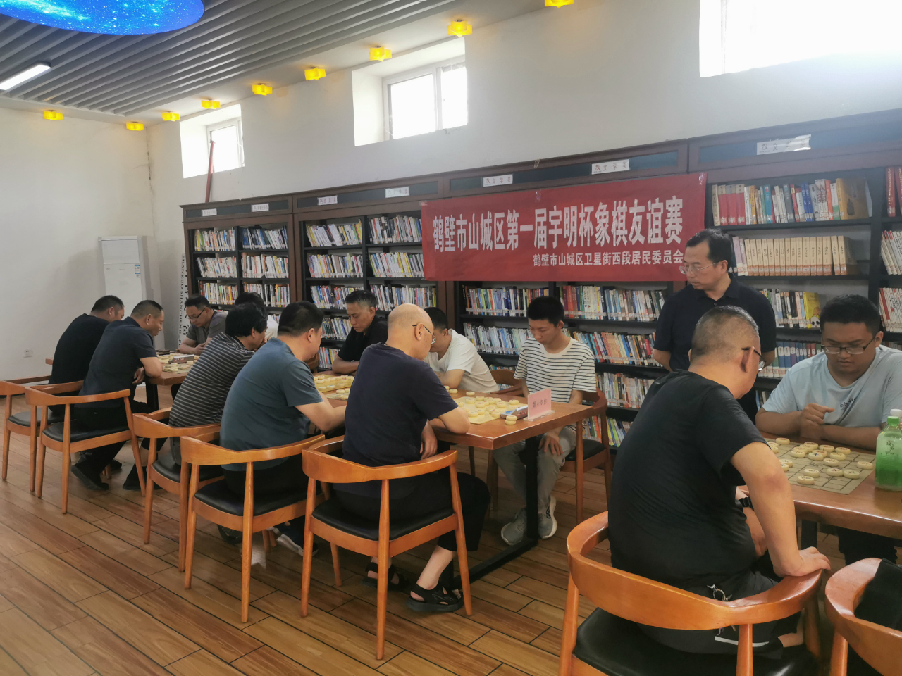 鹤壁市山城区举办第一届“宇明杯”棋艺交流赛